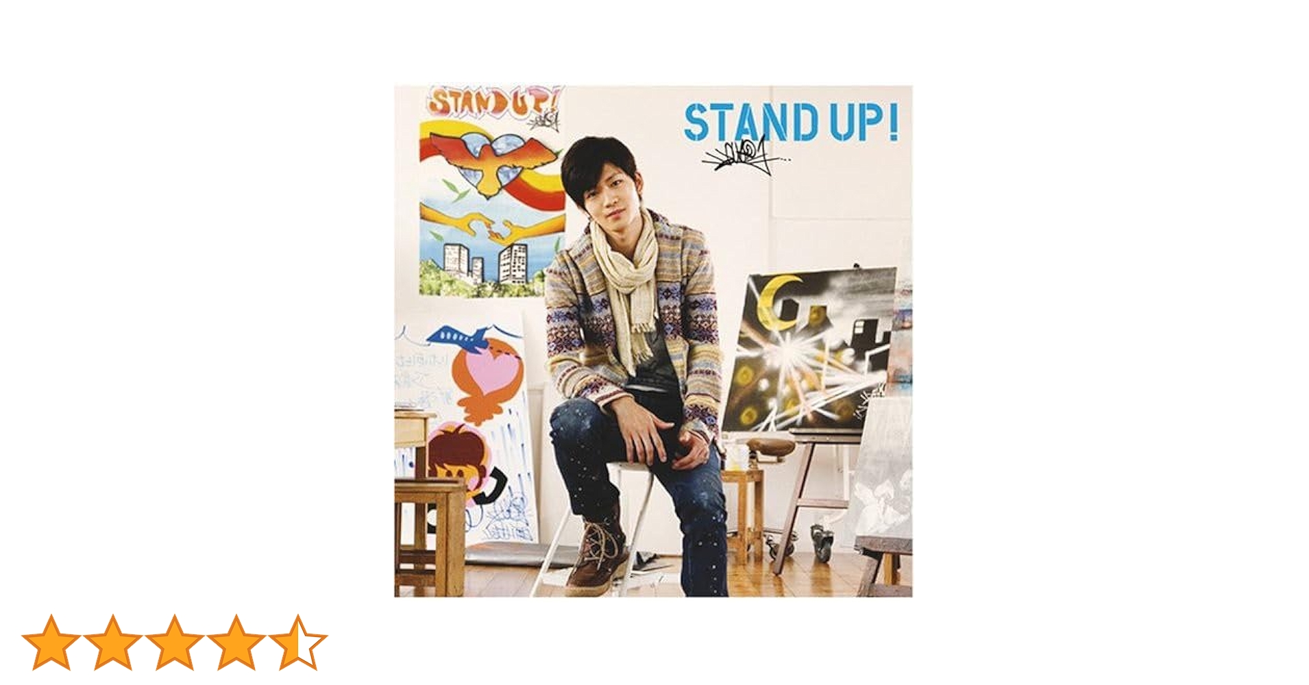 Amazon.co.jp: STAND UP! (通常盤): ミュージック